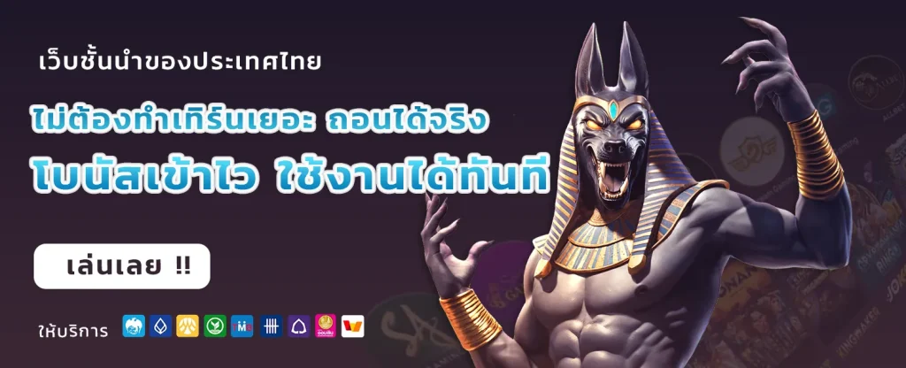 shing99